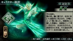 ꡼ No.003Υͥ / ֿԢ̵ MULTI RAID 2סժ/ɱ/¹3ͤץ쥤֥륭饯ȤƻȤθBɤΥץ쥤ݡȤϤ