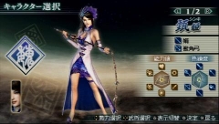 ꡼ No.004Υͥ / ֿԢ̵ MULTI RAID 2סժ/ɱ/¹3ͤץ쥤֥륭饯ȤƻȤθBɤΥץ쥤ݡȤϤ