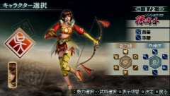 ꡼ No.006Υͥ / ֿԢ̵ MULTI RAID 2סժ/ɱ/¹3ͤץ쥤֥륭饯ȤƻȤθBɤΥץ쥤ݡȤϤ