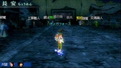 ꡼ No.008Υͥ / ֿԢ̵ MULTI RAID 2סժ/ɱ/¹3ͤץ쥤֥륭饯ȤƻȤθBɤΥץ쥤ݡȤϤ