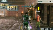 画像ギャラリー No.009のサムネイル画像 / 充実の通信機能を確認。「真・三國無双 MULTI RAID 2」,都市機能の新システム「新武器強化システム」「クエスト作成システム」などを紹介