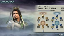 画像ギャラリー No.022のサムネイル画像 / 充実の通信機能を確認。「真・三國無双 MULTI RAID 2」,都市機能の新システム「新武器強化システム」「クエスト作成システム」などを紹介