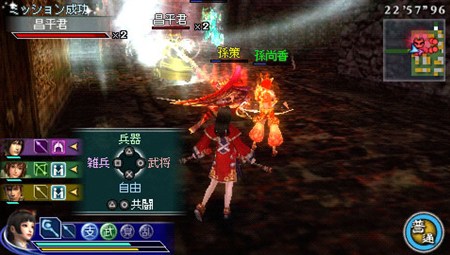 画像ギャラリー No.024のサムネイル画像 / 充実の通信機能を確認。「真・三國無双 MULTI RAID 2」,都市機能の新システム「新武器強化システム」「クエスト作成システム」などを紹介