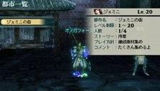 画像ギャラリー No.028のサムネイル画像 / 充実の通信機能を確認。「真・三國無双 MULTI RAID 2」,都市機能の新システム「新武器強化システム」「クエスト作成システム」などを紹介