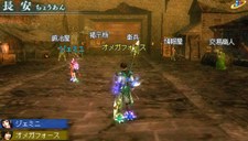 画像ギャラリー No.029のサムネイル画像 / 充実の通信機能を確認。「真・三國無双 MULTI RAID 2」,都市機能の新システム「新武器強化システム」「クエスト作成システム」などを紹介
