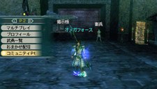 画像ギャラリー No.032のサムネイル画像 / 充実の通信機能を確認。「真・三國無双 MULTI RAID 2」,都市機能の新システム「新武器強化システム」「クエスト作成システム」などを紹介