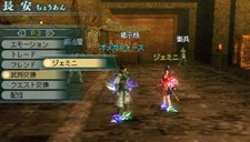 画像ギャラリー No.034のサムネイル画像 / 充実の通信機能を確認。「真・三國無双 MULTI RAID 2」,都市機能の新システム「新武器強化システム」「クエスト作成システム」などを紹介