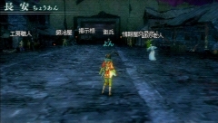 ꡼ No.094Υͥ / 44ѲǽǤ˰ǡѤǽʡֿԢ̵ MULTI RAID 2סȥڥθǡɥץ쥤ݡ