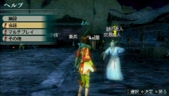 ꡼ No.095Υͥ / 44ѲǽǤ˰ǡѤǽʡֿԢ̵ MULTI RAID 2סȥڥθǡɥץ쥤ݡ