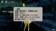 ꡼ No.096Υͥ / 44ѲǽǤ˰ǡѤǽʡֿԢ̵ MULTI RAID 2סȥڥθǡɥץ쥤ݡ