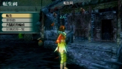 ꡼ No.097Υͥ / 44ѲǽǤ˰ǡѤǽʡֿԢ̵ MULTI RAID 2סȥڥθǡɥץ쥤ݡ