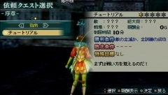 ꡼ No.098Υͥ / 44ѲǽǤ˰ǡѤǽʡֿԢ̵ MULTI RAID 2סȥڥθǡɥץ쥤ݡ