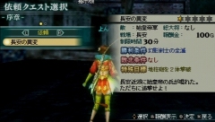 ꡼ No.099Υͥ / 44ѲǽǤ˰ǡѤǽʡֿԢ̵ MULTI RAID 2סȥڥθǡɥץ쥤ݡ