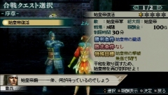 ꡼ No.100Υͥ / 44ѲǽǤ˰ǡѤǽʡֿԢ̵ MULTI RAID 2סȥڥθǡɥץ쥤ݡ