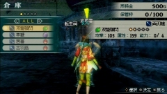 ꡼ No.104Υͥ / 44ѲǽǤ˰ǡѤǽʡֿԢ̵ MULTI RAID 2סȥڥθǡɥץ쥤ݡ