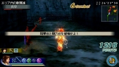 ꡼ No.106Υͥ / 44ѲǽǤ˰ǡѤǽʡֿԢ̵ MULTI RAID 2סȥڥθǡɥץ쥤ݡ