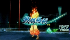 ꡼ No.111Υͥ / 44ѲǽǤ˰ǡѤǽʡֿԢ̵ MULTI RAID 2סȥڥθǡɥץ쥤ݡ