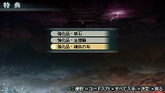 ꡼ No.004Υͥ / ֿԢ̵ MULTI RAID 2סå㤦ȥƥब