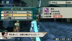 ꡼ No.005Υͥ / ֿԢ̵ MULTI RAID 2סå㤦ȥƥब