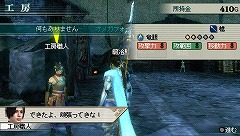 ꡼ No.007Υͥ / ֿԢ̵ MULTI RAID 2סå㤦ȥƥब