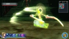 ꡼ No.021Υͥ / ȯPSPֿԢ̵ MULTI RAID 2׺ǿ󡤿饯ˡֶ͡סԲפо