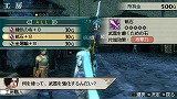 ꡼ No.009Υͥ / ֿԢ̵ MULTI RAID 2ץåȤΥܳϡɻ