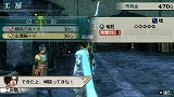꡼ No.010Υͥ / ֿԢ̵ MULTI RAID 2ץåȤΥܳϡɻ