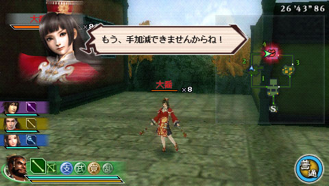 ꡼ No.001Υͥ / PSPֿԢ̵ MULTI RAID 2פˡĤΥȤɲäDLC2Ƥо졣ȥ륢åץǡ1.01ۿ