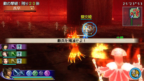 ꡼ No.004Υͥ / PSPֿԢ̵ MULTI RAID 2פˡĤΥȤɲäDLC2Ƥо졣ȥ륢åץǡ1.01ۿ