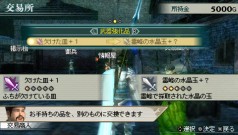 ꡼ No.010Υͥ / PSPֿԢ̵ MULTI RAID 2פˡĤΥȤɲäDLC2Ƥо졣ȥ륢åץǡ1.01ۿ