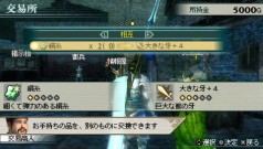 ꡼ No.011Υͥ / PSPֿԢ̵ MULTI RAID 2פˡĤΥȤɲäDLC2Ƥо졣ȥ륢åץǡ1.01ۿ