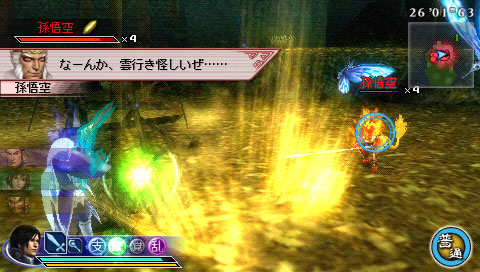 ꡼ No.001Υͥ / ֿԢ̵ MULTI RAID 2׻¢ˡա¹Ȥзĩ⤦