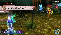 ꡼ No.003Υͥ / ֿԢ̵ MULTI RAID 2׻¢ˡա¹Ȥзĩ⤦