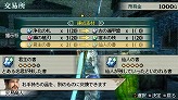 ꡼ No.007Υͥ / ֿԢ̵ MULTI RAID 2׻¢ˡա¹Ȥзĩ⤦