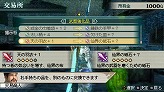 ꡼ No.008Υͥ / ֿԢ̵ MULTI RAID 2׻¢ˡա¹Ȥзĩ⤦