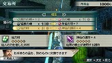 ꡼ No.009Υͥ / ֿԢ̵ MULTI RAID 2׻¢ˡա¹Ȥзĩ⤦