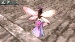 ꡼ No.021Υͥ / ֿԢ̵ MULTI RAID 2סǤ긽줷ٰŨݤ