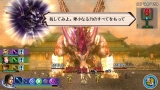 ꡼ No.005Υͥ / ֿԢ̵ MULTI RAID 2סDLȤˡȻϹɤ