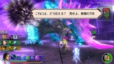 ꡼ No.002Υͥ / ֿԢ̵ MULTI RAID 2 DLC󡣻Ϲ뤬˶