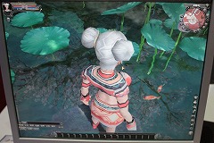 ꡼ No.013Υͥ / G20098˥ХŸȯɽ줿񻺤MMORPGζ-Loong-פȤϡץ⡼ࡼӡUp