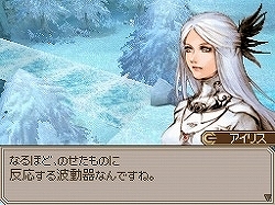 ꡼ No.020Υͥ / 15ǯλФơ̾RPGեᥤNDSѥRPG֥ȥݥꥹפȯ