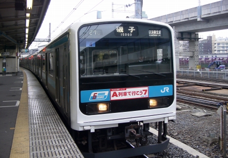 画像ギャラリー No.001のサムネイル画像 / “209系 京浜東北線の先頭車両”のNゲージを同梱した限定セット「A列車で行こう9 特別限定セット」が2011年3月18日に発売