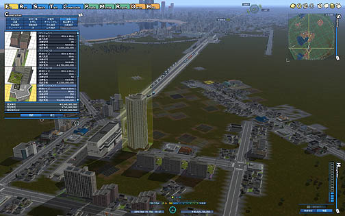 ���������꡼ No.010�Υ���ͥ������ / ��A��֤ǹԤ���9�פ����ʤ䳹�¤ߤ������ʾ�α��Ԥ����� �׾촶���դ���3D�ץ������ɤȤ� 