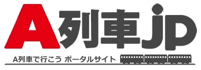 ���������꡼ No.003�Υ���ͥ������ / ��A��֤ǹԤ����פΥݡ����륵���Ȥ����������ץ�PC��إåɥޥ���ȥǥ����ץ쥤�����ʤΡ֡�A��֤ǹԤ���9�٥ޥåץ���ƥ��ȡפ⥹������