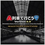 画像ギャラリー No.017のサムネイル画像 / アートディンク,PCゲームタイトルの値下げキャンペーンを実施。2016年1月11日まで