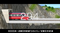 ꡼ No.004Υͥ / A֤ǹԤ9 Version5.0 ץ꡼ȥѥåDXפȯ䡣꡼ư300ξҲưɤΥ饤ޥåPart5