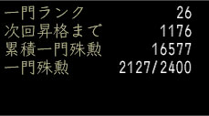 ꡼ No.009Υͥ / ŲʪƤȲ衣ֿĹ˾ Online ξϡסơȴεפǡϣץȤɲ