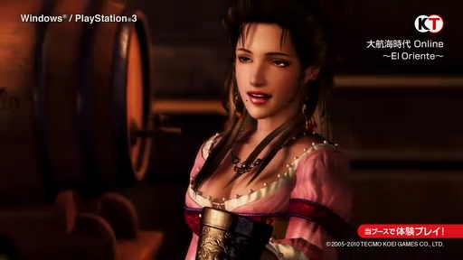 ҳ Online El Orienteץץ⡼ࡼӡ