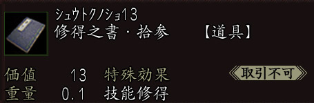 ꡼ No.005Υͥ / ֿĹ˾ OnlineסPS3Ǥȯǰƥڡ»