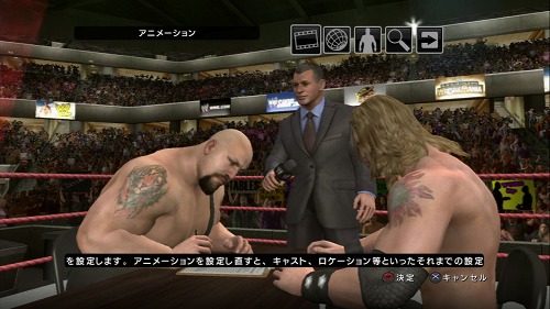 ꡼ No.014Υͥ / ֥åޥ˥XXVIפܤPPVΤǡWWE 2010 SmackDown vs Rawפǵʬ夲褦
